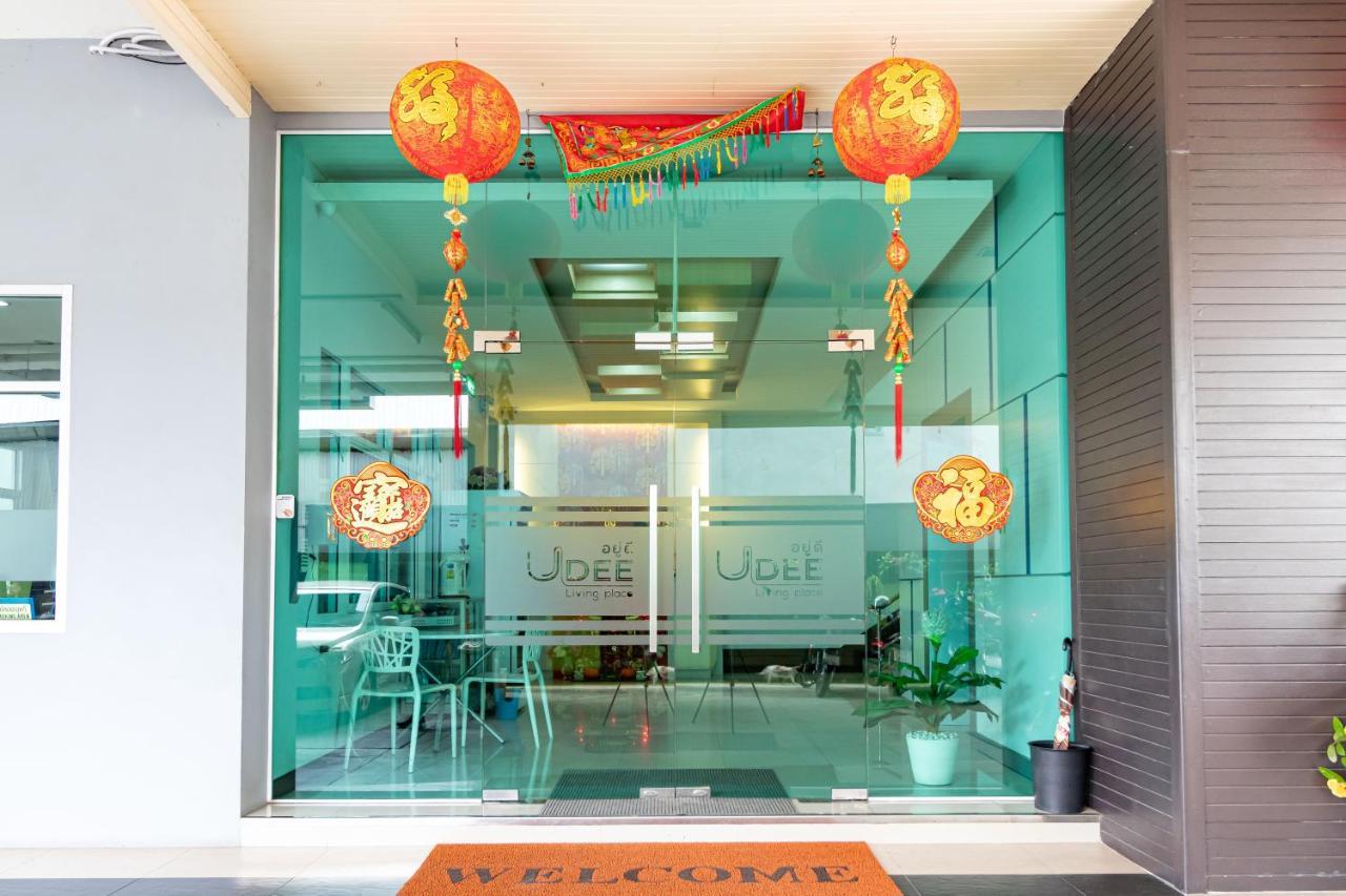 Udee Living Place Hat Yai Εξωτερικό φωτογραφία